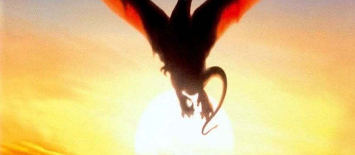 DragonHeart