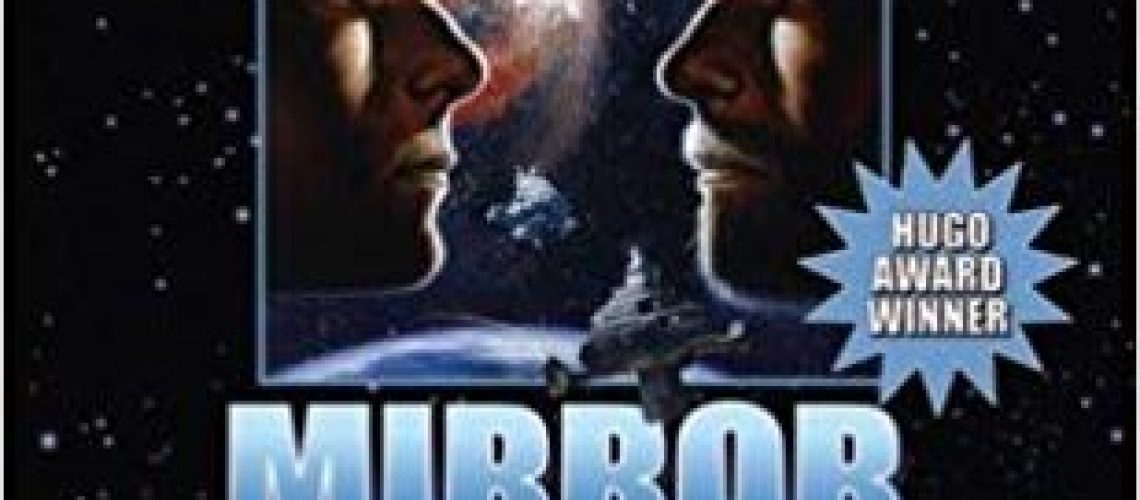 Mirror Dance by Lois McMaster Bujold Cover