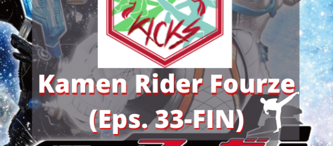 SandF 426 Kamen Rider Fourze Square