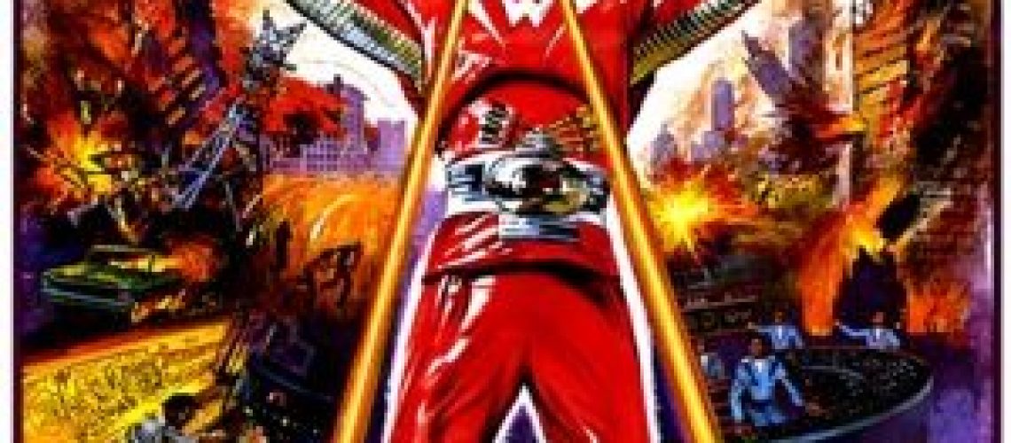 Super Inframan Movie Poster