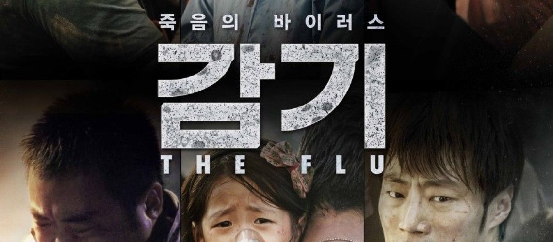 The Flu