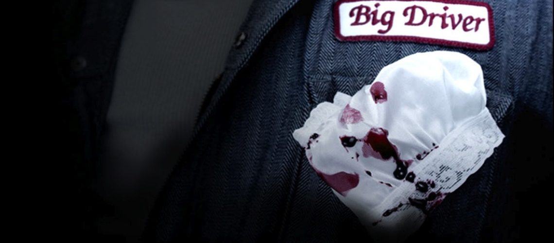 bigdriver