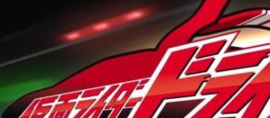 drivetitle