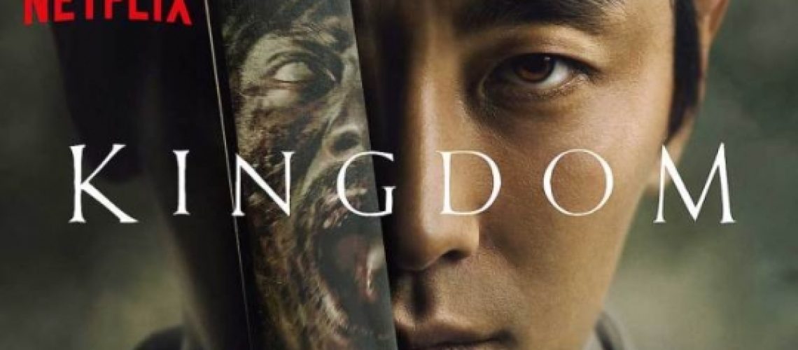 kingdom