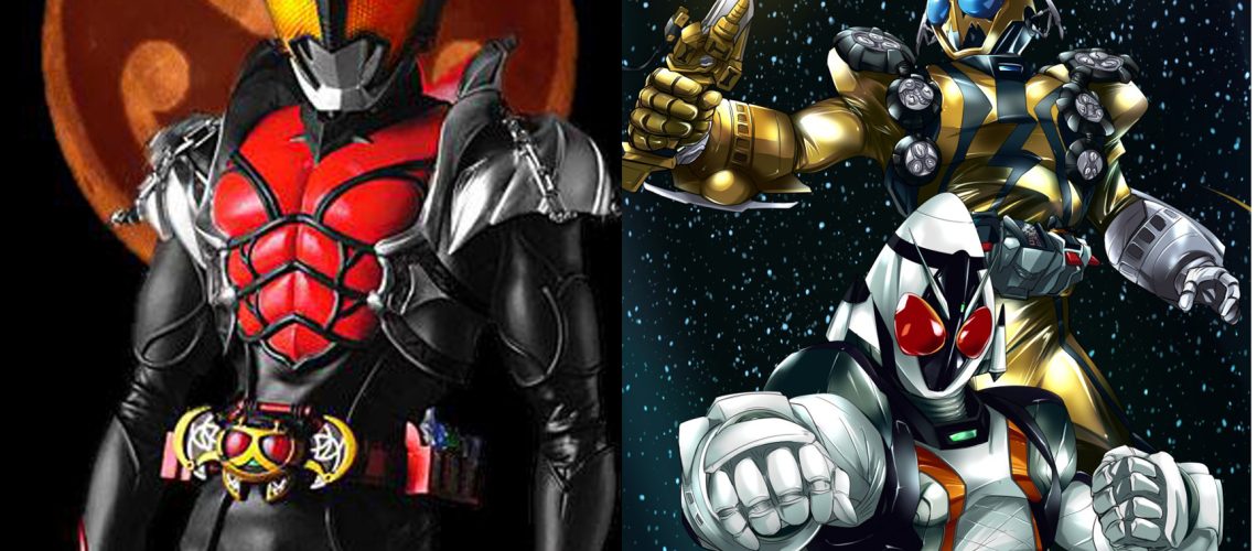 kiva vs fourze