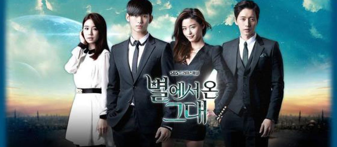 you who came from the stars pic
